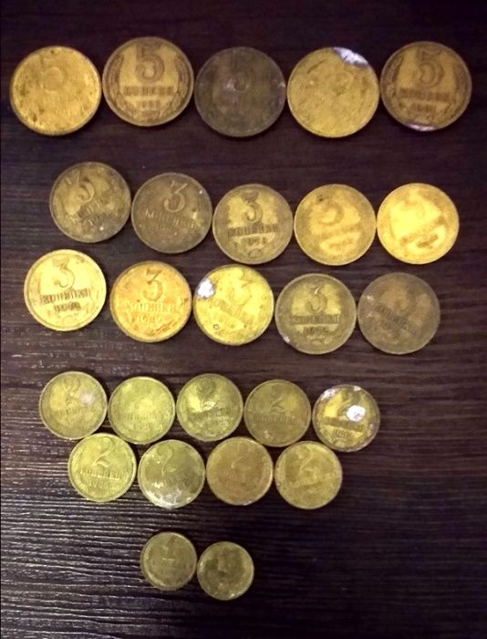 Монеты времен СССР в ассортименте