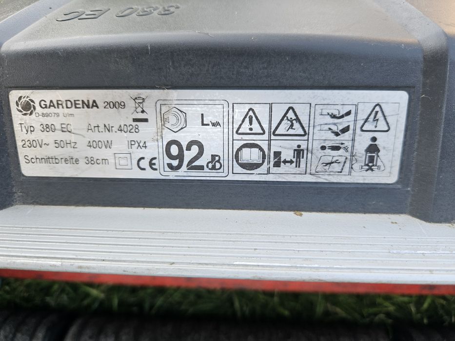 Газонокосілка GARDENA