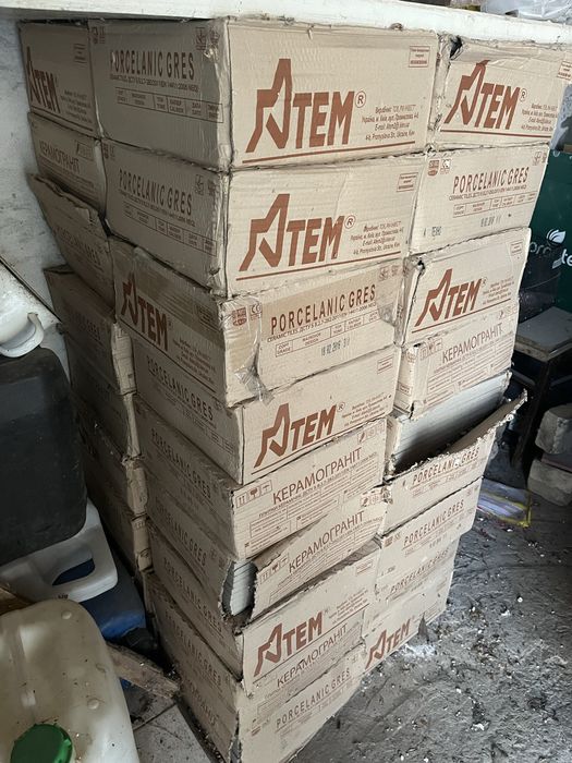 Керамограніт Атем Pimento GR 300*300*12