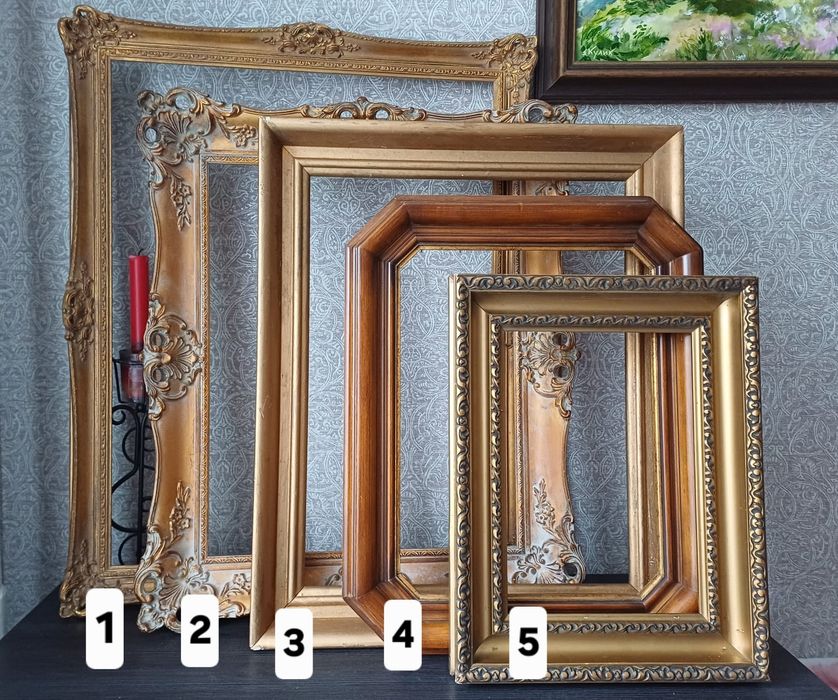 Рами Деревина. Німеччина. Вінтаж