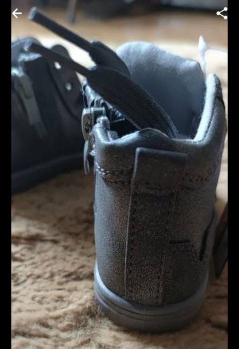 Buty dziecięce  za kostkę