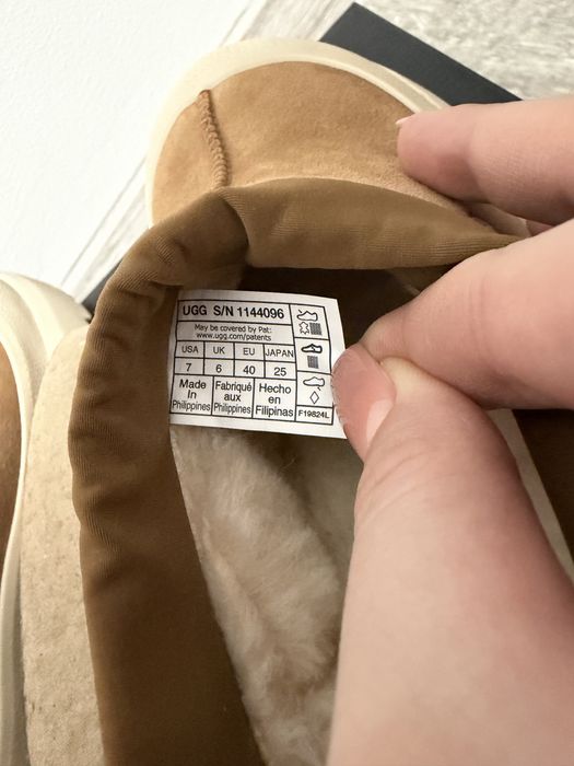 Зимові чоботи UGG Tasman Weather Hybrid