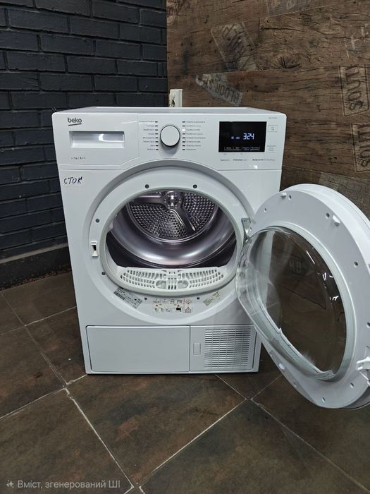 Тепловий насос. Економна сушильна машина А+++ Electrolux EW8H458BP