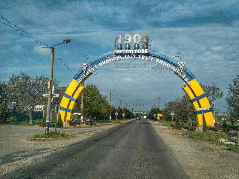 Земельна ділянка 7 соток у Таїрово — комунікації вже підключені