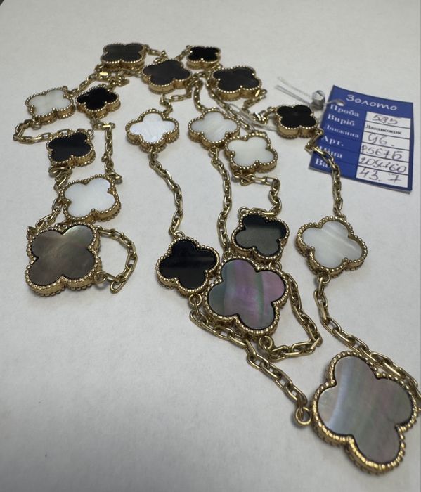 Золотые серьги Van Cleef