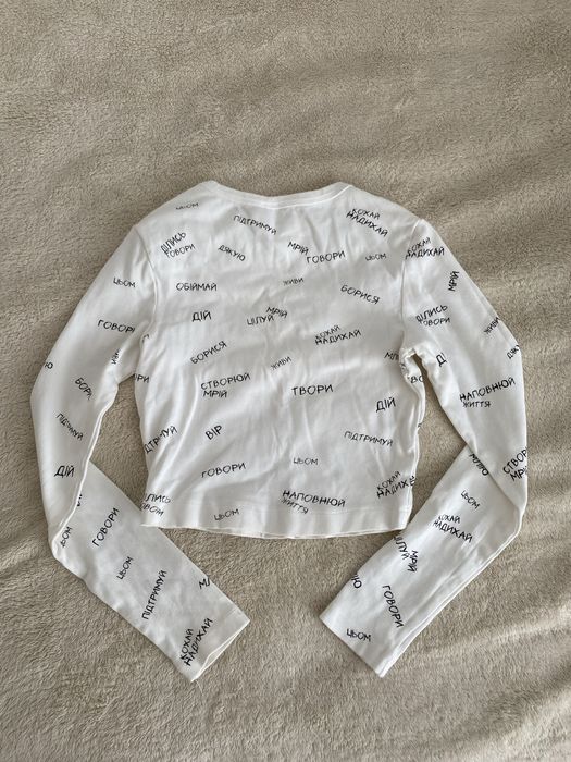 Продам кофтинку-топ