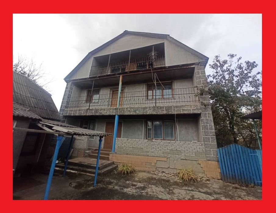 Продам ДІМ в селі Домолоч, під Коростенем