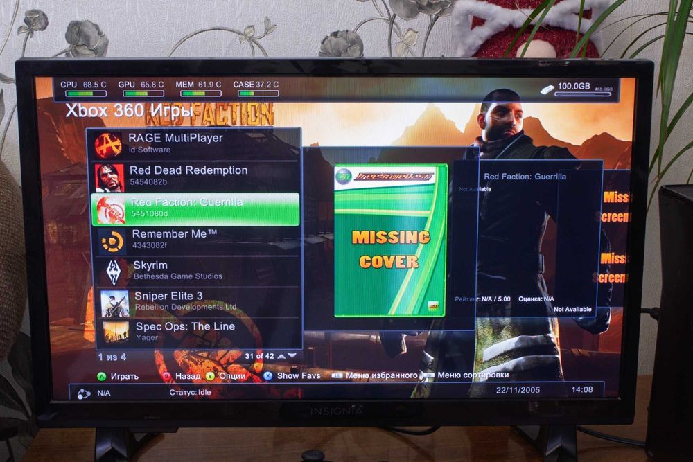 XBOX 360 Slim 500Gb Фрибут