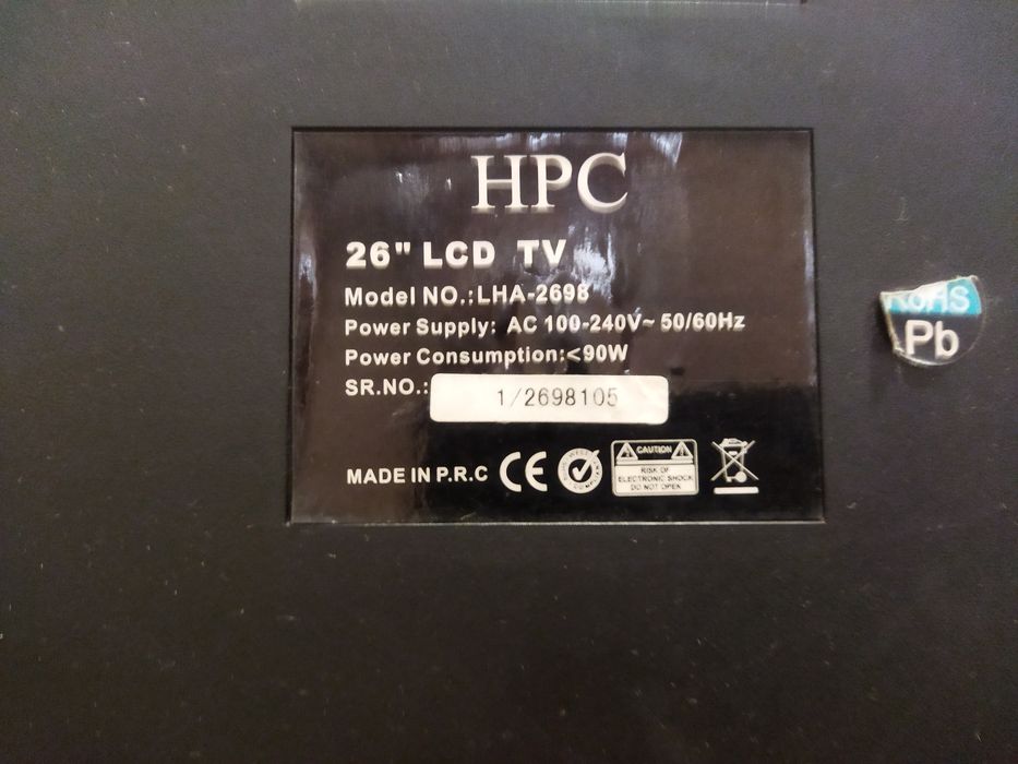 Телевізор HPC 26