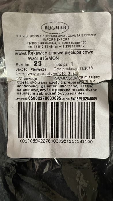 Rękawice zimowe pięciopalcowe wz. 615/MON rozm. 23