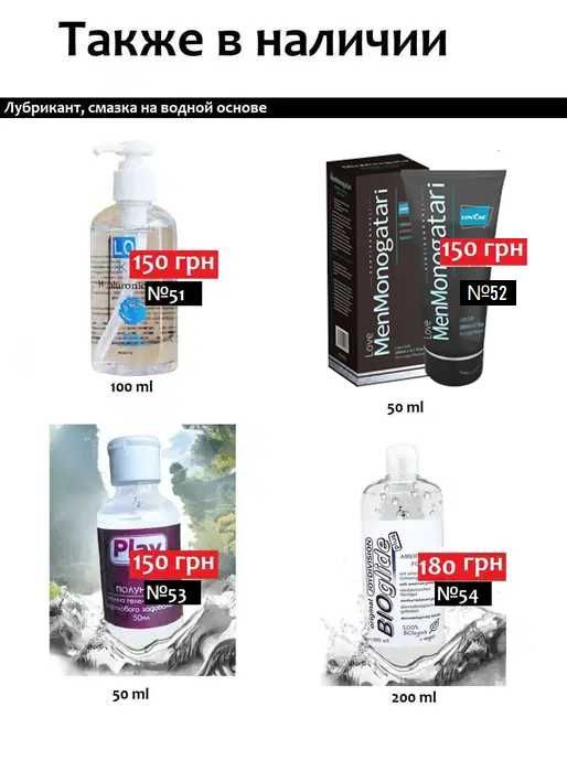 10 ШТ Презервативы с усиками и шипами шариками презервативи з вусиками