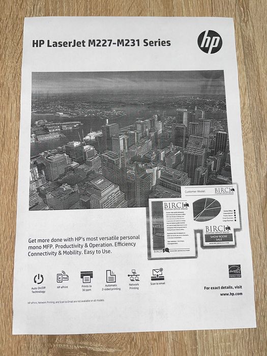 МФУ HP LaserJet Pro M227sdn • Гарантія • Розстрочка • Сервіс •