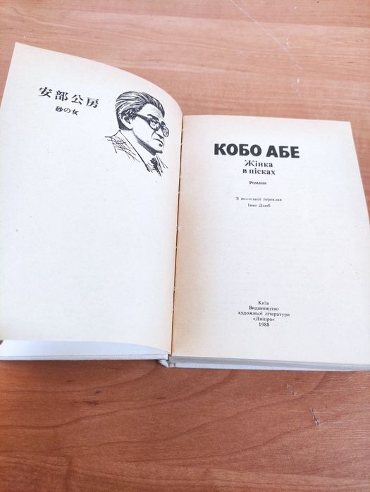 Калининградтағы интимдік қызметтер