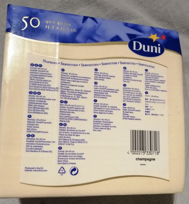 Serwetki Duni, ecri, 40x40 cm, 50 szt.
