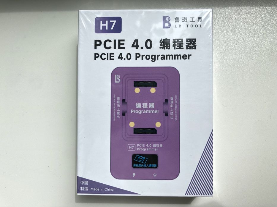 LuBan LB Tool H7 програматор