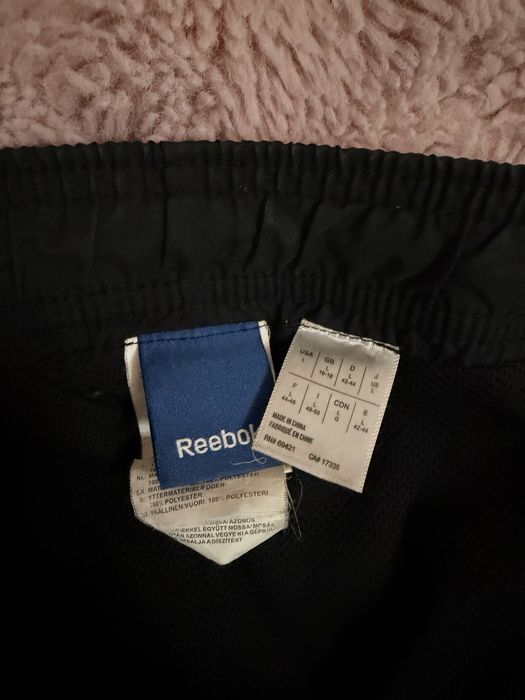 Чорні штани рібук