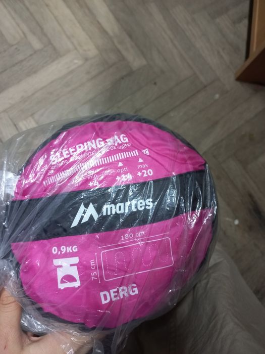 NOWY  Śpiwór z Hi-tec