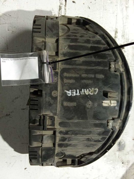 Панель приладів VW Crafter / Mercedes Sprinter W906