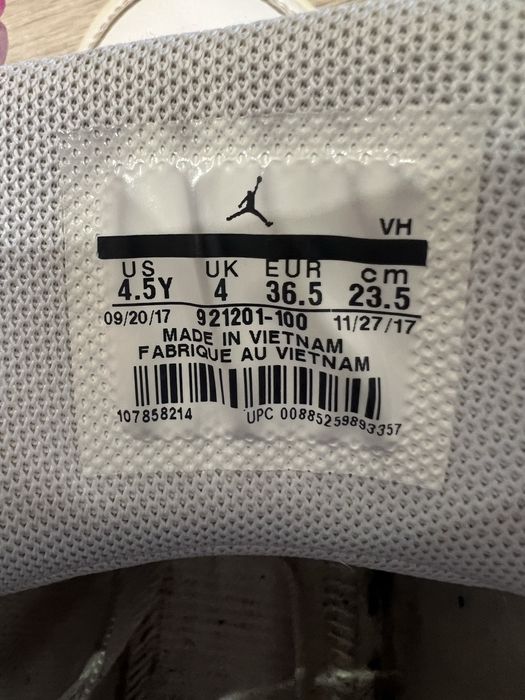 Кросівки Jordan 23,5 см
