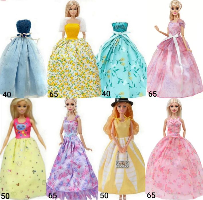 Одяг шубка для ляльки Барбі