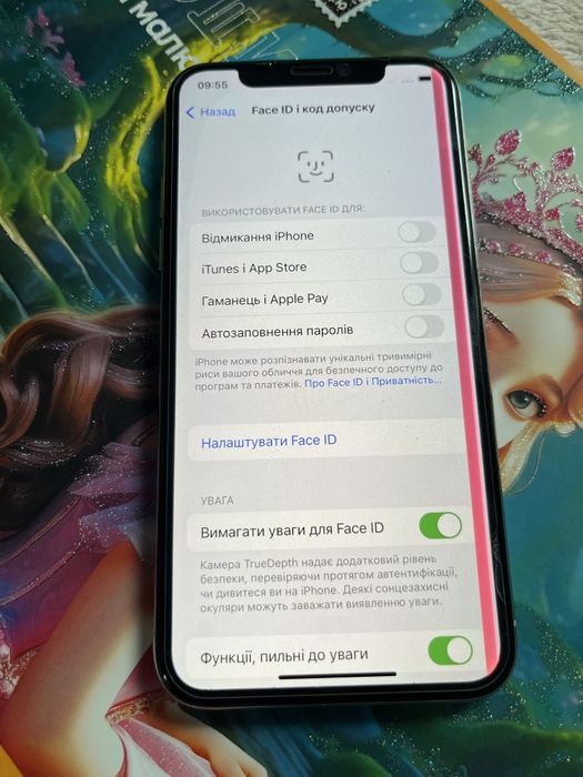 Смартфон APPLE iPhone X 256GB