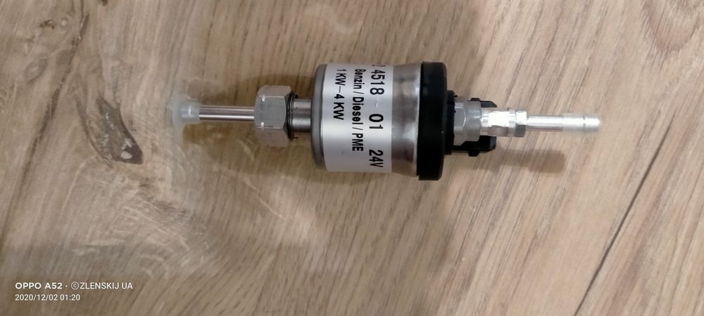 Насос отопителя Eberspacher airtronic d2 , 224518-01 , 1-4KW