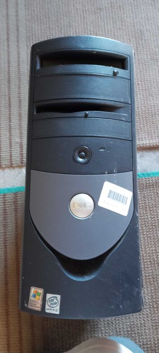 Komputer stacjonarny lg