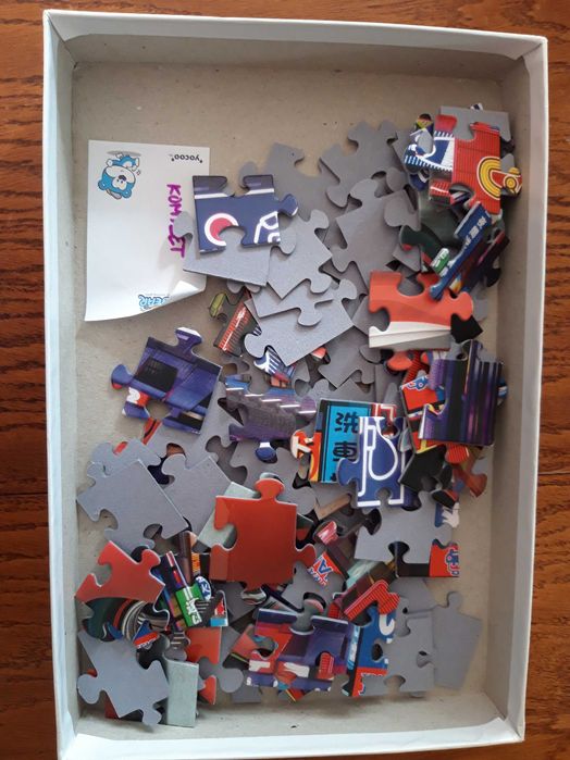 Puzzle Trefl Auta 100 el , 5+
