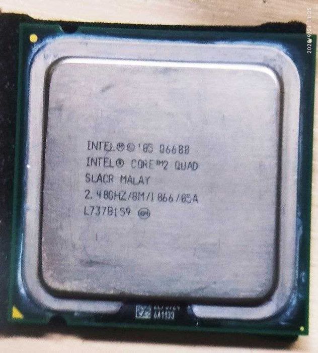 Xeon E5-2660v2 Athlon II X2 Core 2 Quad