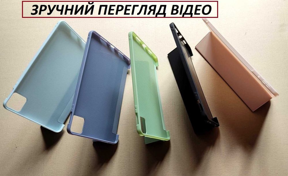 Чехол книжка на силиконе для Xiaomi pad 6 (Ксиоми пад 6) 2023