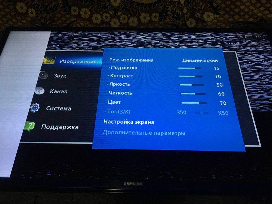 UE40EH5040  Подсветка 2012SVS40 D1GE-400SCA-R3 D1GE-400SCB-R3