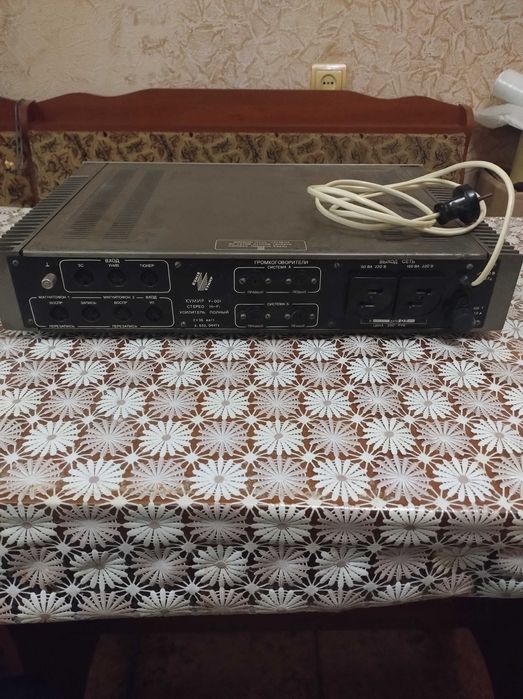 Усилитель звука- Кумир- У 002.