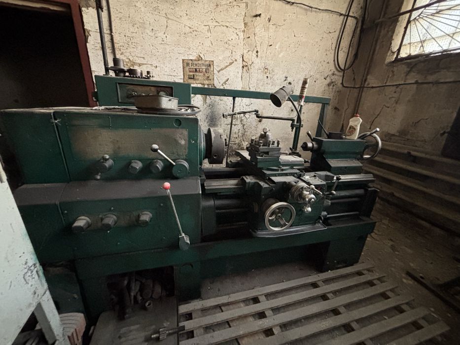 Верстат токарний 16К20