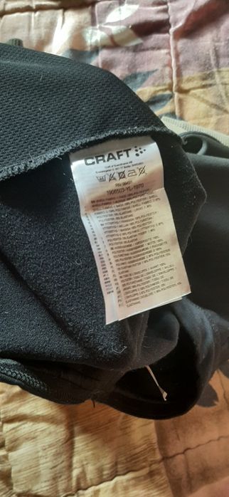 Мужские лосины для спорта