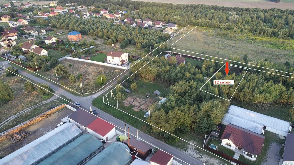 Малютянка - Глеваха Продаж ділянки 12 соток