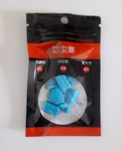 Пылезащитная пробка для ноутбука.