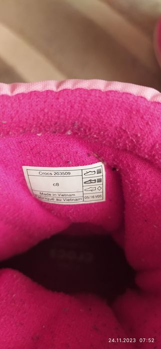 Продам дитяче взуття