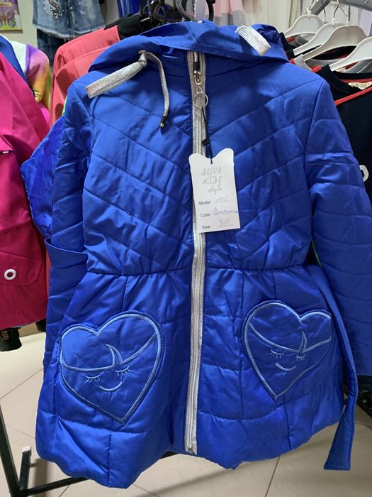 Куртка дитяча