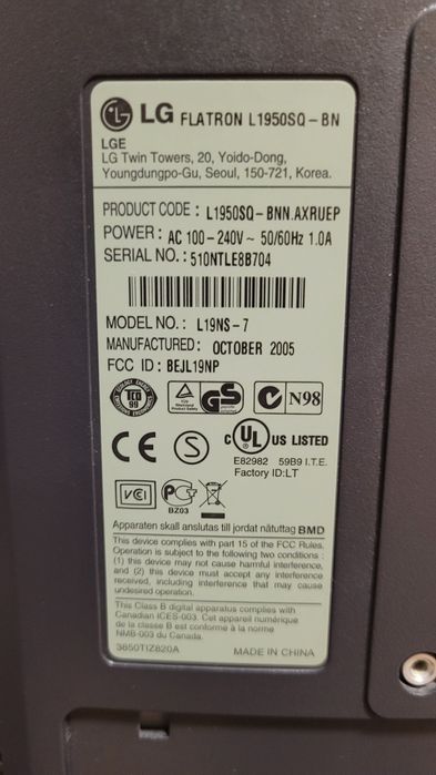 Монитор LG, Samsung ViewSonic. 19, 17, 15 дюймов