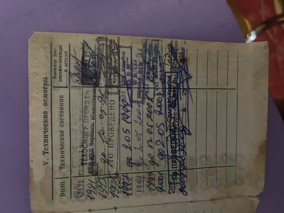 Продам иж планета 5