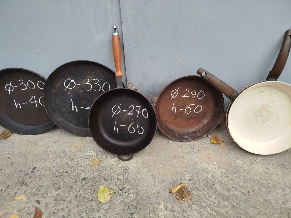 Сковорода большая жаровня СССР чугун-сталь Биол