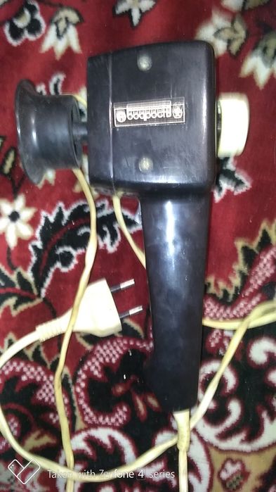 Масажер (бодрость) СССР в робочому стані