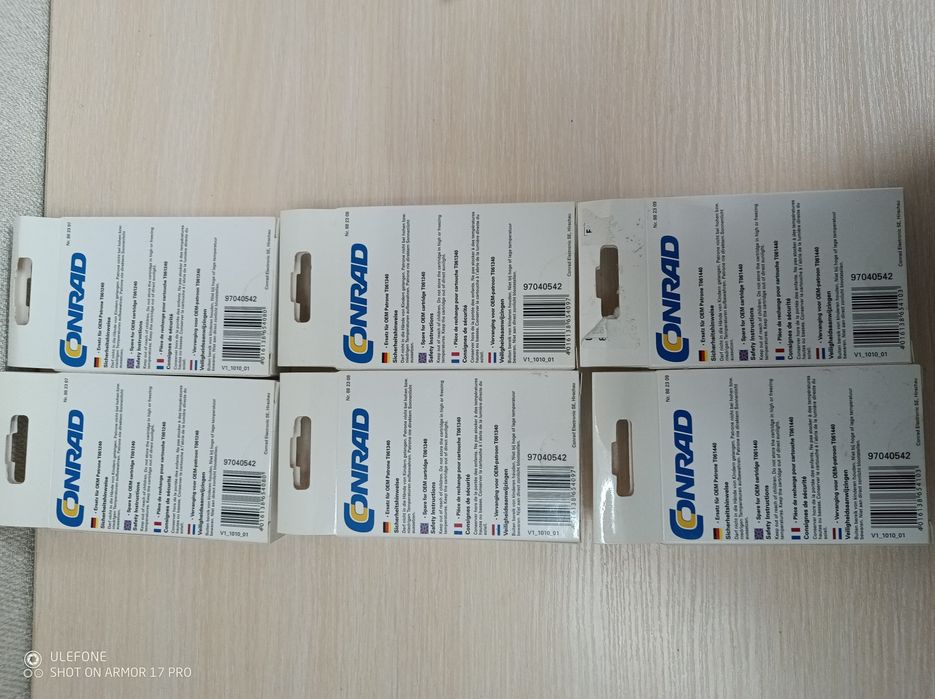Струменеві картриджі EPSON T0611, T0612, T0613, T0614, E-25, E-26,E-27