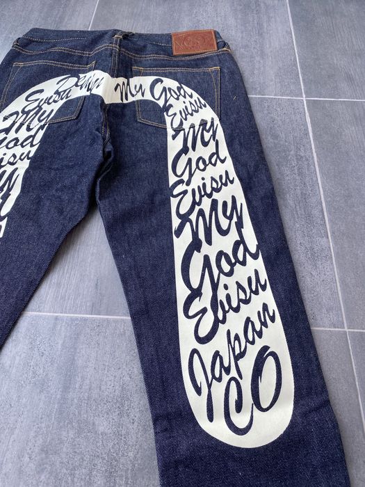 Джинсы Evisu
