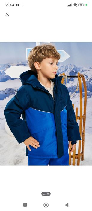 Весняна куртка хлопчик 140 см