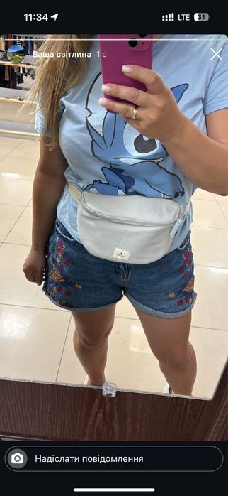 Продам бананку