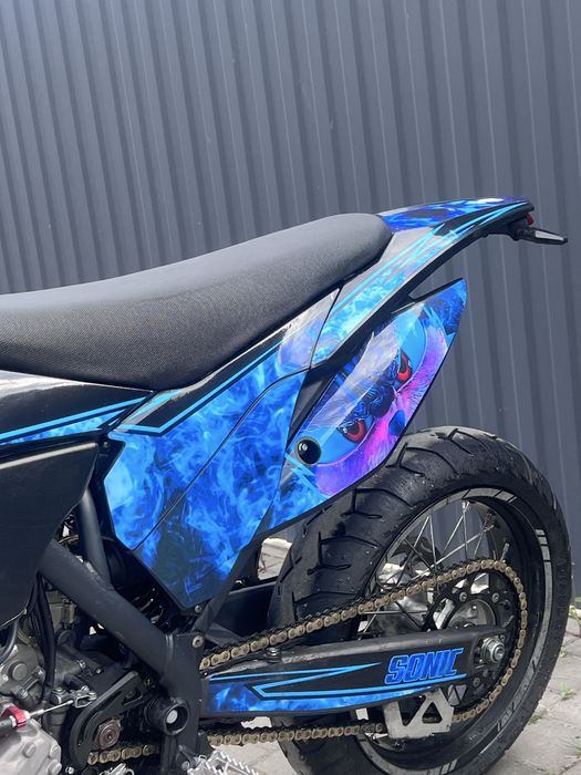 Geon GNS 300R Motard