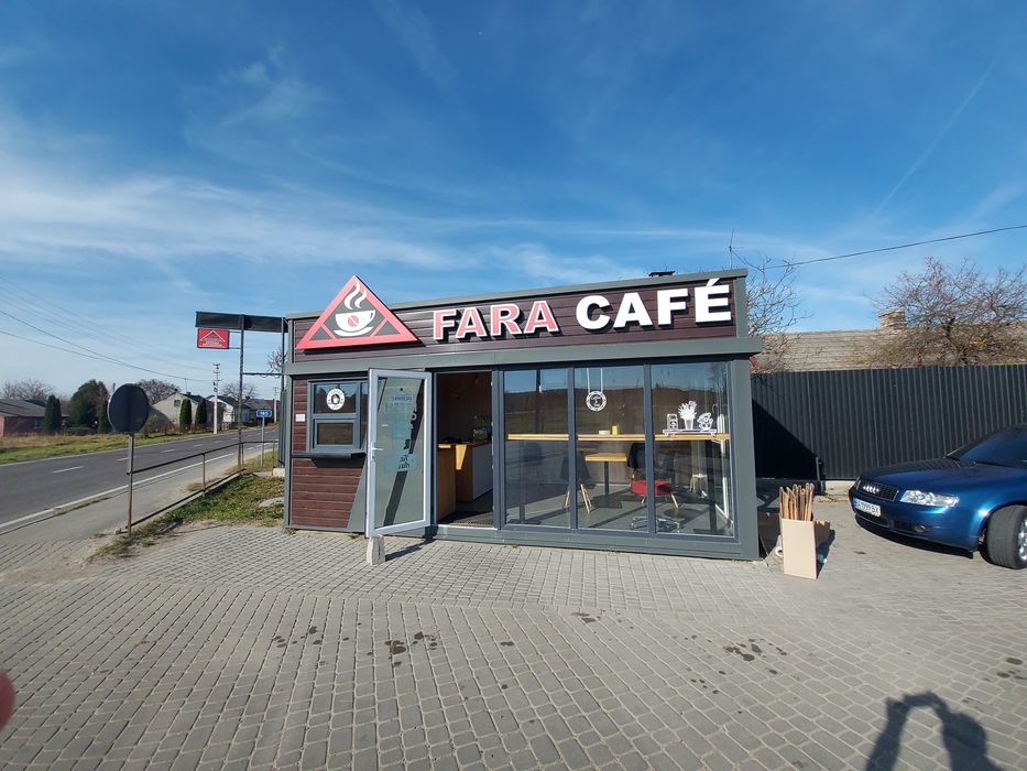 Продам Готовий БІЗНЕС МАФ 3,5×6 ТОРГ