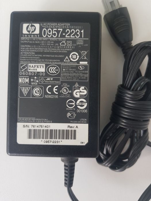 Блок питания к ноутбуку