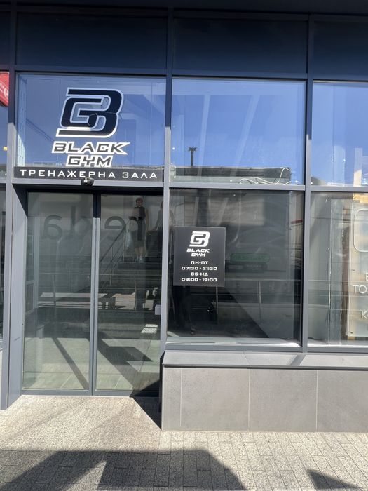 Оренда комерційного прміщення в центрі міста